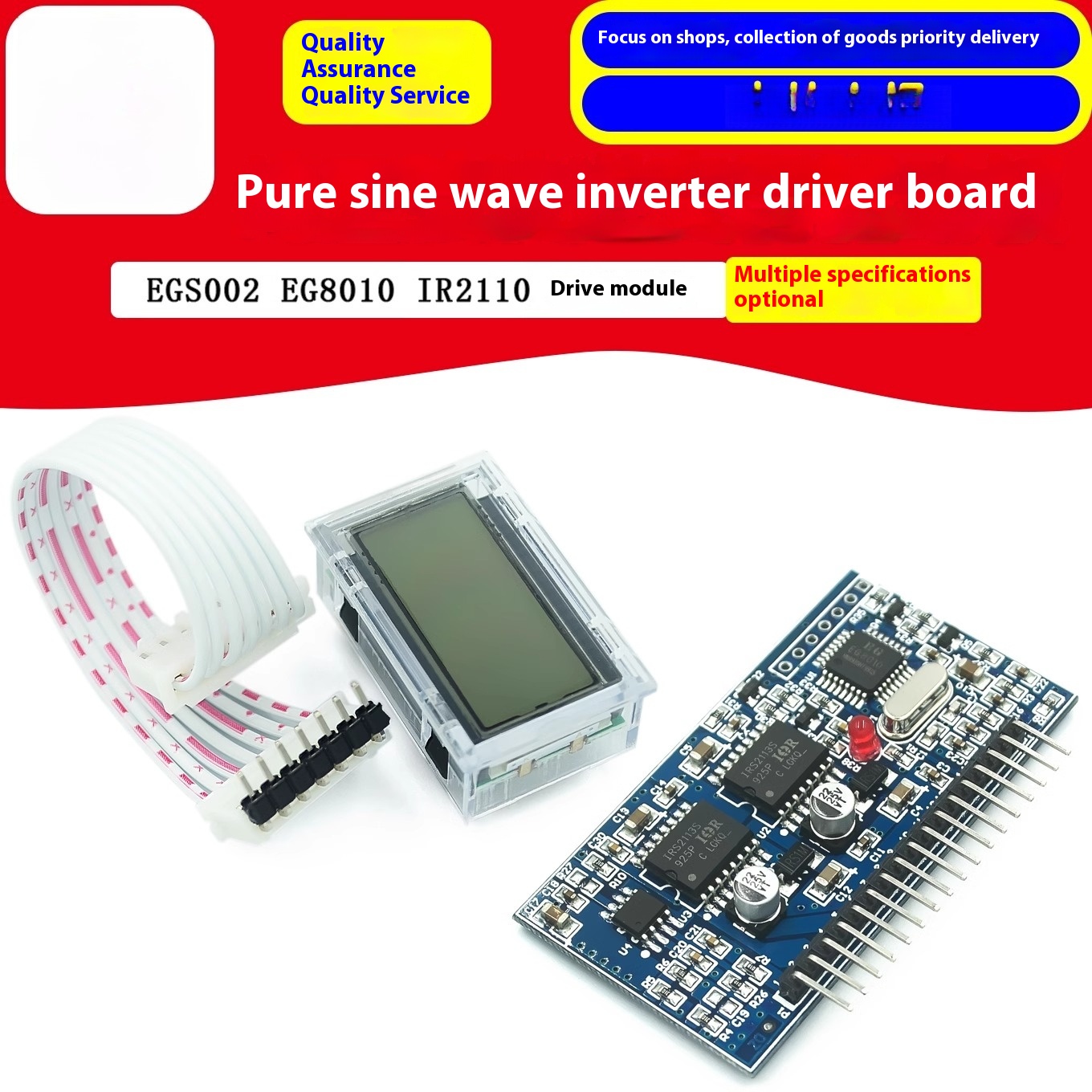 Egs002 Pure Sine Wave Inverter Driver Board - Płyta sterownika falownika czystej fali sinusoidalnej