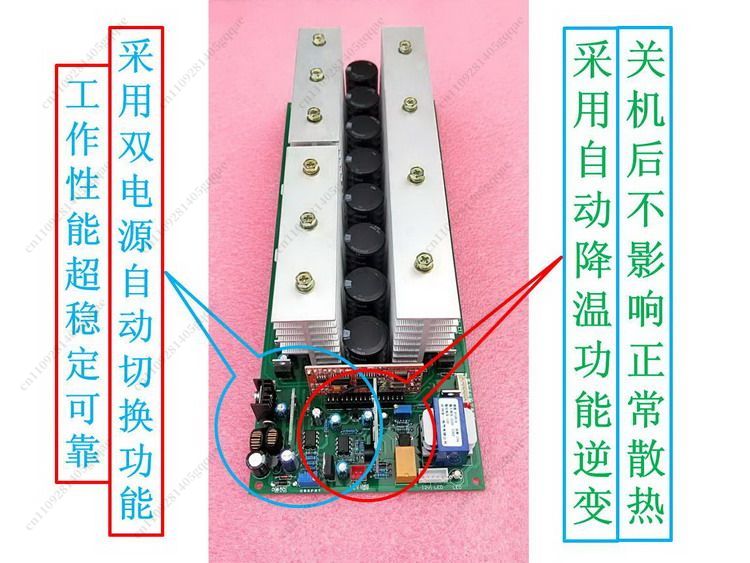 Pure Sine Wave Inverter Board 24V 48V - Automatycznie identyfikuje napięcie DC na AC