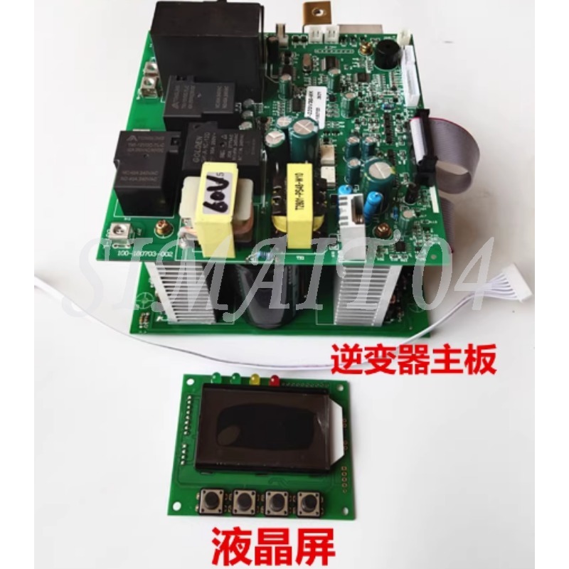 Płytka główna inwertera sinuso – Pure Sine Wave Inverter Board 24V 48V recenzja i cena