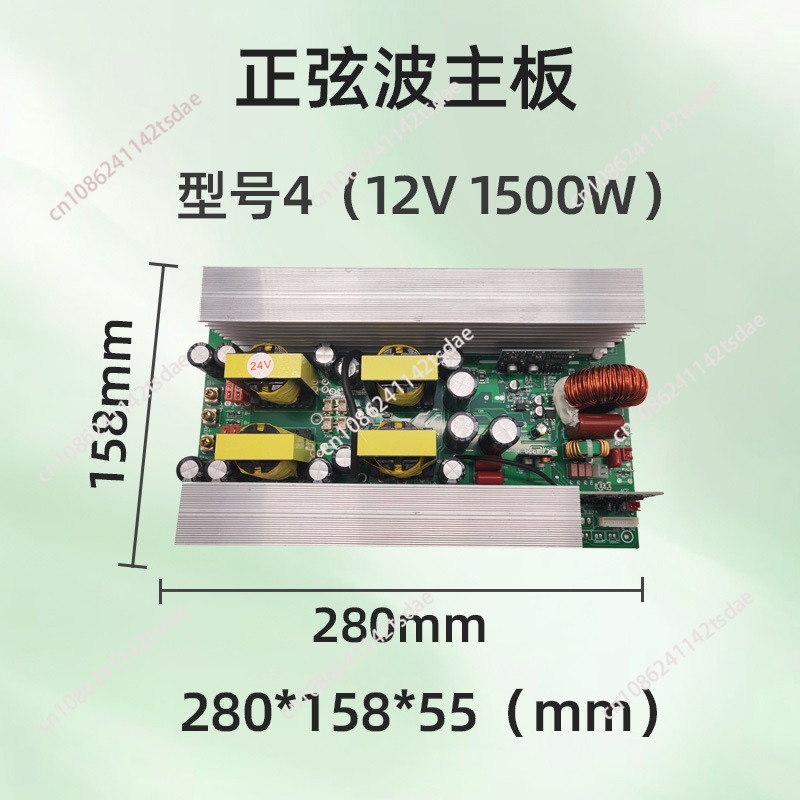 Płytka inwertera sinusoidalneg – Pure Sine Wave Inverter Board 24V 48V recenzja i cena