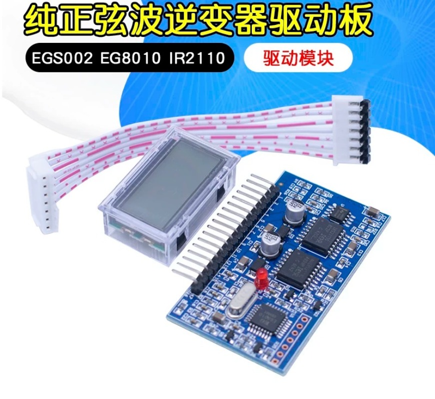 Płytka sterująca inwerterem si – Egs002 Pure Sine Wave Inverter Driver Board recenzja i cena