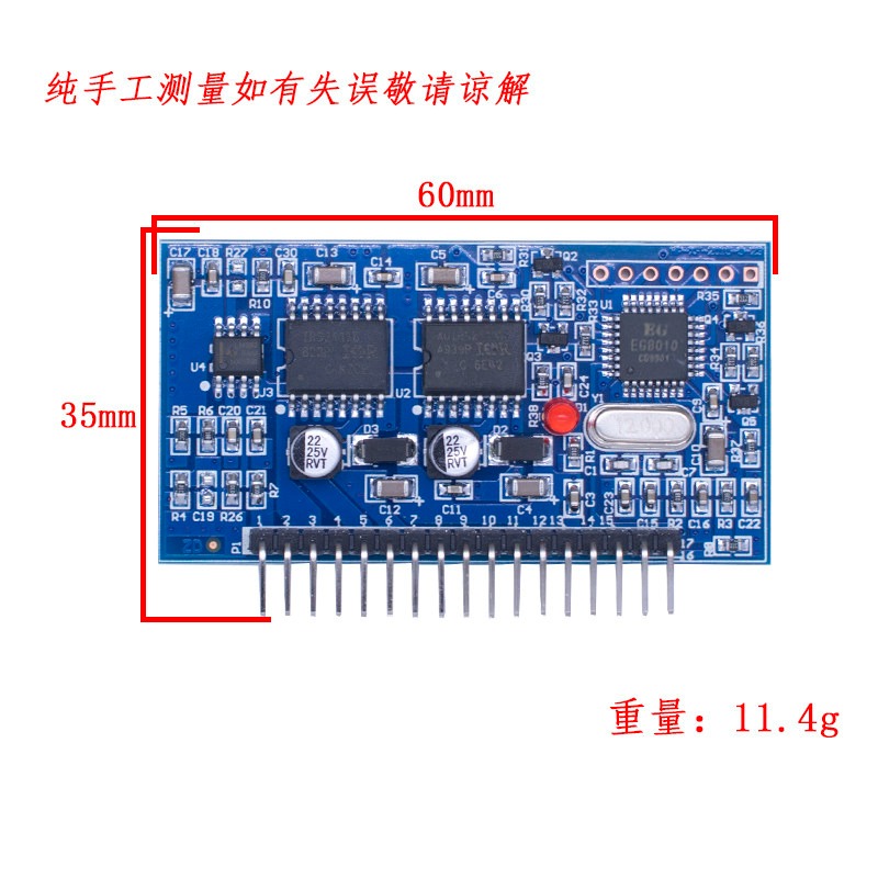 Płytka sterująca inwerterem si – Egs002 Pure Sine Wave Inverter Driver Board recenzja i cena